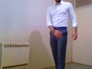 peron88 on Chaturbate