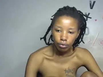 petite_byb on Chaturbate