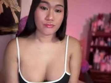 pinay_sofiexx on Chaturbate