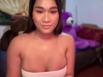 pinay_sofiexx on Chaturbate