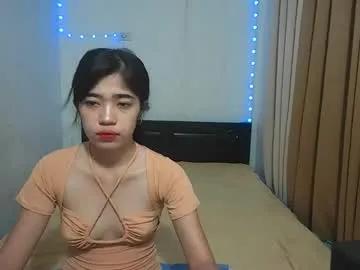 pinaycutie_sylvia on Chaturbate