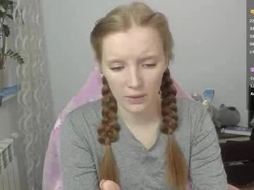 playful_mary on Chaturbate