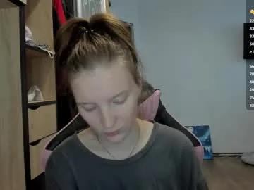 playful_mary on Chaturbate