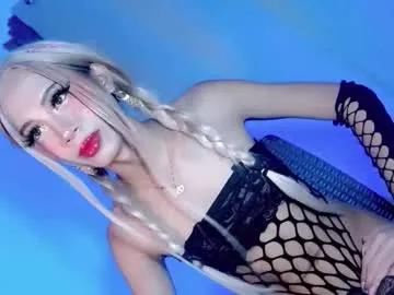 precious_gem1 on Chaturbate