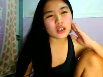 pretty_am — Hello guys welcome to my room talia here make u happy and cum today (prvt is open ) #asian #pinay #hot #petite #smalltits [500 tokens remaining]