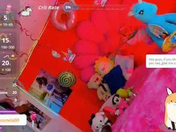 princess_chocolate on Chaturbate