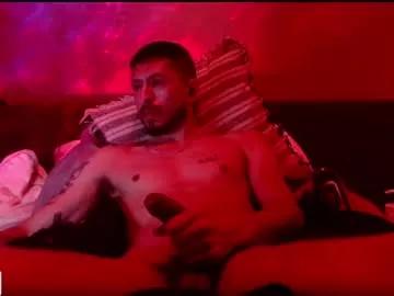 psilocipher on Chaturbate