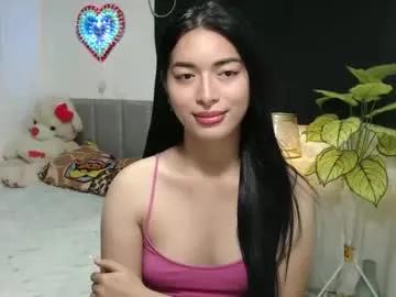 queenpinay69 on Chaturbate