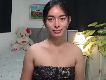 queenpinay69 on Chaturbate