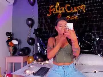 rachel_martinez on Chaturbate