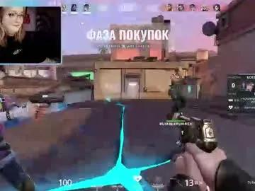 raiingurl — lol - Multi-Goal :  STEPPER TIME  #nora #squirt #pvt #cream #curvy