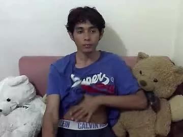 rami_hot0 on Chaturbate