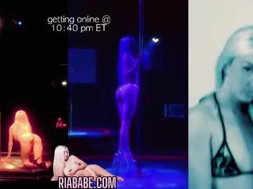 riababe on Chaturbate