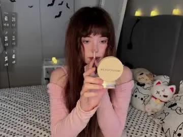 riley_vice on Chaturbate