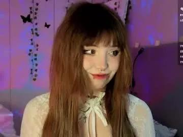 riley_vice on Chaturbate