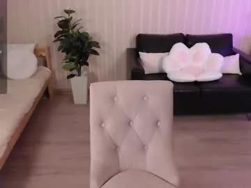 risky_dream on Chaturbate