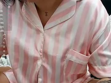 romeliahastert on Chaturbate