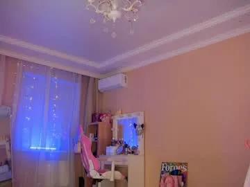 rosyemily on Chaturbate