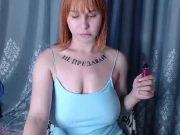 royangela on Chaturbate