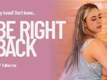 sabrina_geek on Chaturbate