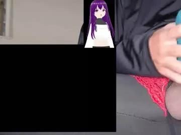 saeko_slut —  Gamer Slut Plays NSFW Hentai | Interactive toy!  - Multi Goal: Make me moan [25tk each Goal] #lovense #anime #hentai #bigcock #cuckold