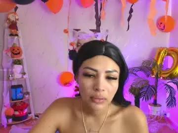 saloomee__ on Chaturbate