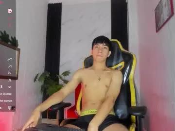 sam_kato on Chaturbate