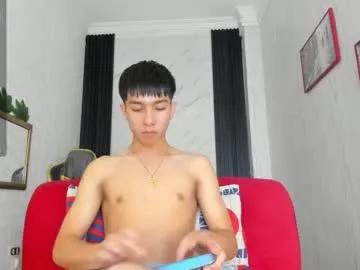 sam_kato on Chaturbate