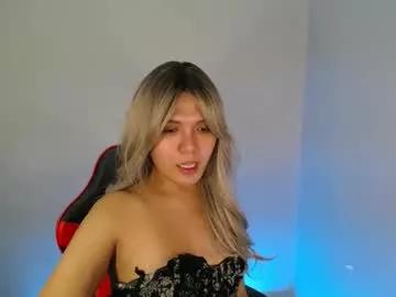 sampaguita_pinayxx on Chaturbate