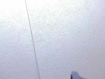 samyriverss on Chaturbate