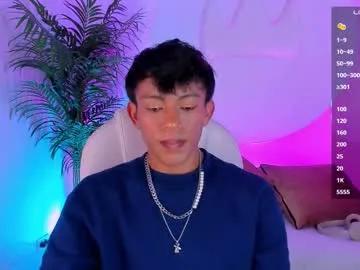 santti_ on Chaturbate