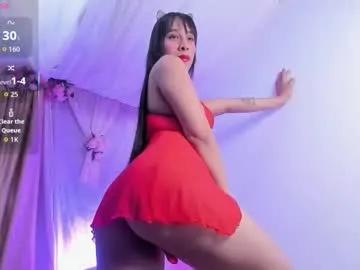 saori_katusmi on Chaturbate
