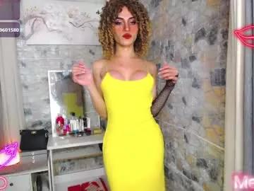 seduction_of_medusaxx on Chaturbate