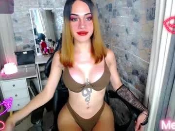 seduction_of_medusaxx on Chaturbate