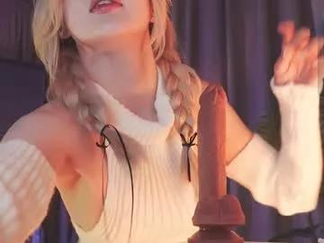 seduza_hyun on Chaturbate