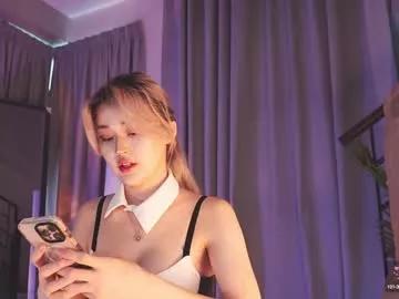 seduza_hyun on Chaturbate