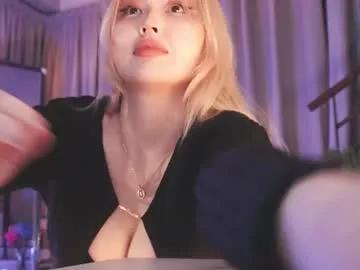 seduza_hyun on Chaturbate