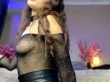 selena_shawty on Chaturbate