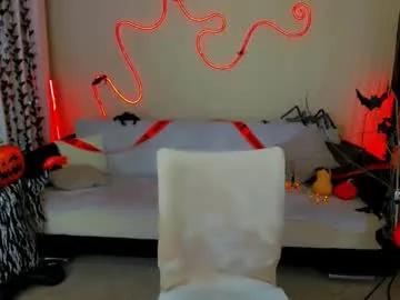 sensitiveheartt on Chaturbate