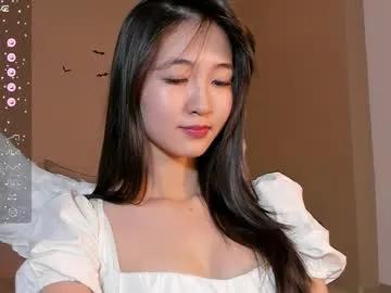 seulbi on Chaturbate