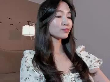 seulbi on Chaturbate