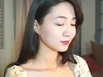 seulbi — Goal -  for a good start!  / Hello I am Sana! Lets be friends:) #asian #braces #shy #new #smalltits [22 tokens remaining]