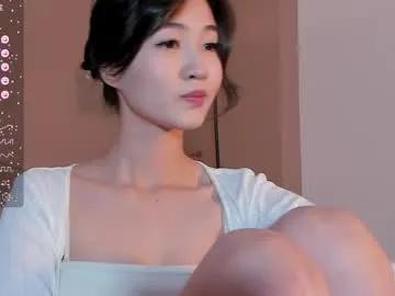 seulbi on Chaturbate