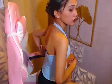 sexypinayirish on Chaturbate