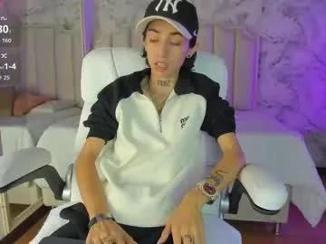 shantal_thompson21 — Goal: BIG SQUIRT I'm so wet right now! Ready for fuck my tight pussy?   #tomboy #feet #strapon #bigpussylips #anal [563 tokens remaining]