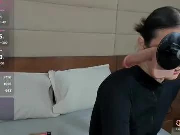 shantall_skinny — GOAL: control machinex 4 min [299 tokens remaining] Free control toy in PVT - Come with me #saliva #anal #nasty #cum #fuckmachine