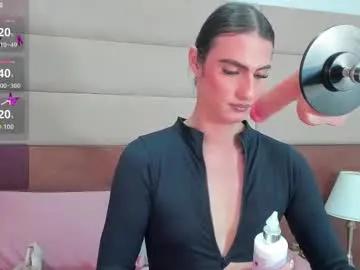 shantall_skinny on Chaturbate