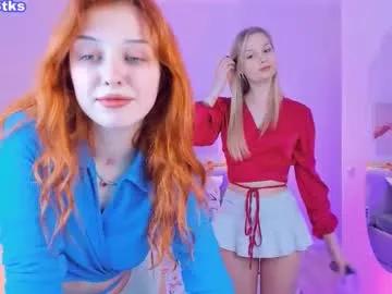 shiny_bell on Chaturbate