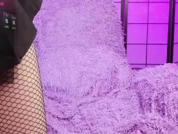 shycinderella on Chaturbate