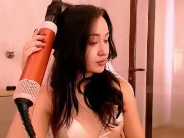silk_ann on Chaturbate